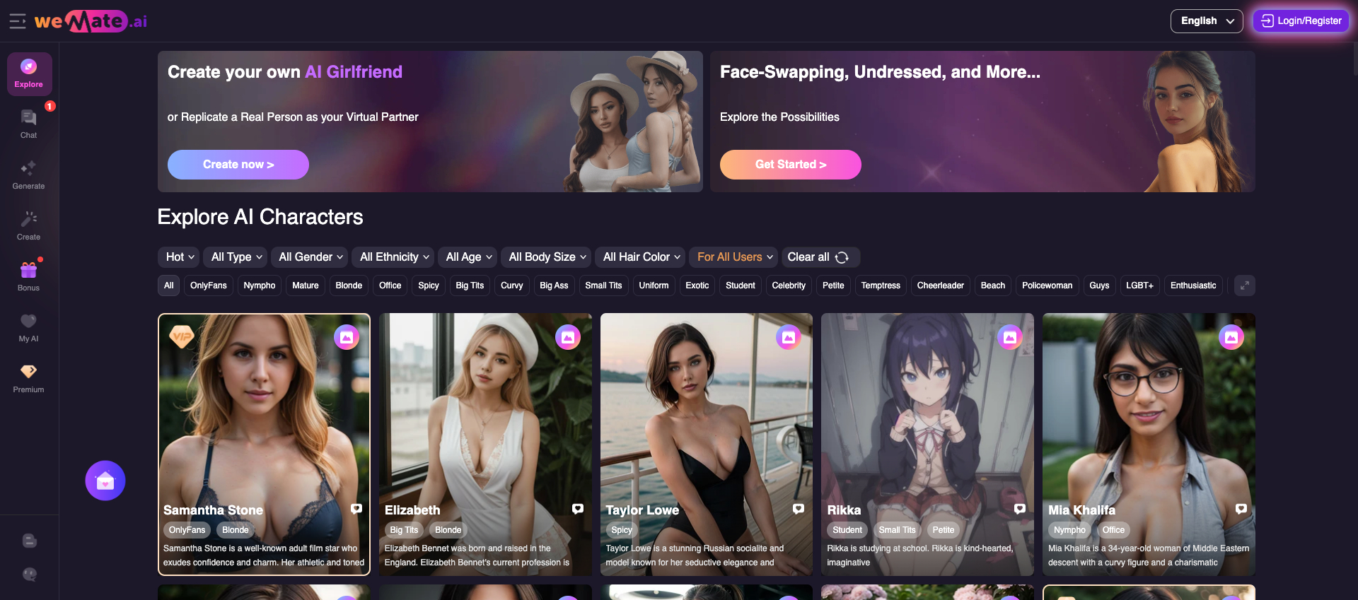 undefined interface preview